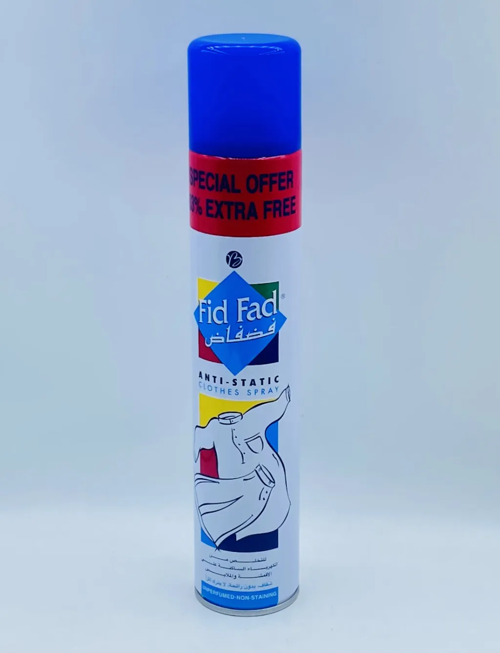 فضفاض ملابس 400ml