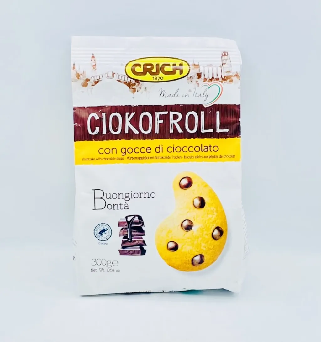 بسكويت كرتش بحبيبات الشوكولاتة والفانيلا الشنيفي 12×300جم