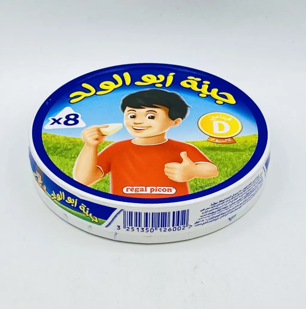جبنه ابو ولد مثلثات 8 قطع