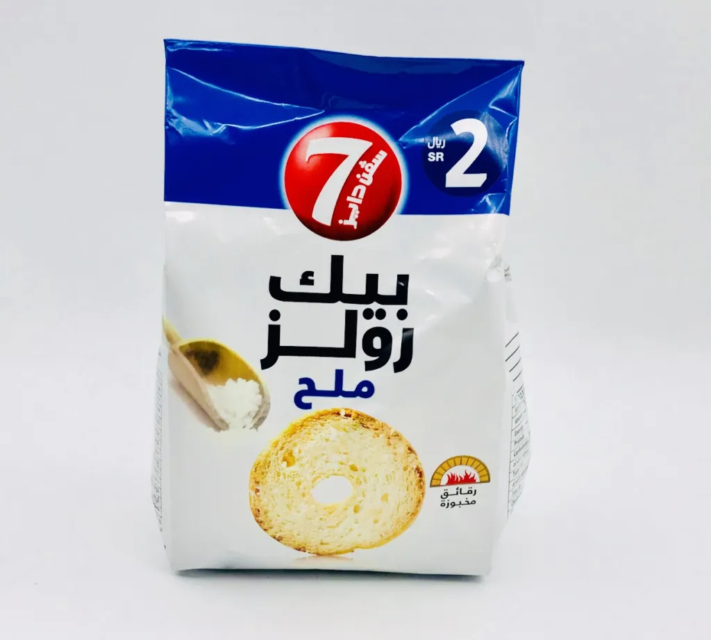 رقائق خبزمحمص سفن دايز مخبوزة بالملح 80gx15