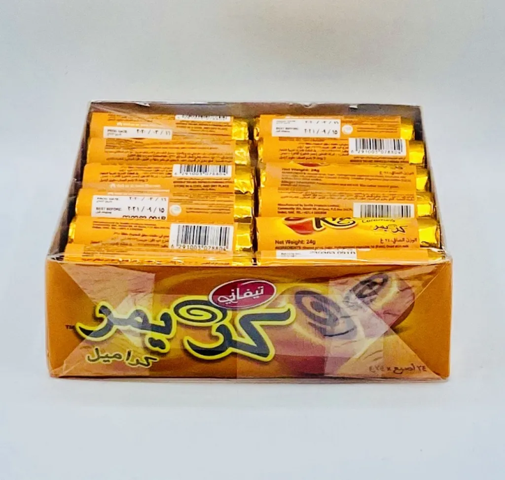 توفي كريمر بن زقر 24×24×24g