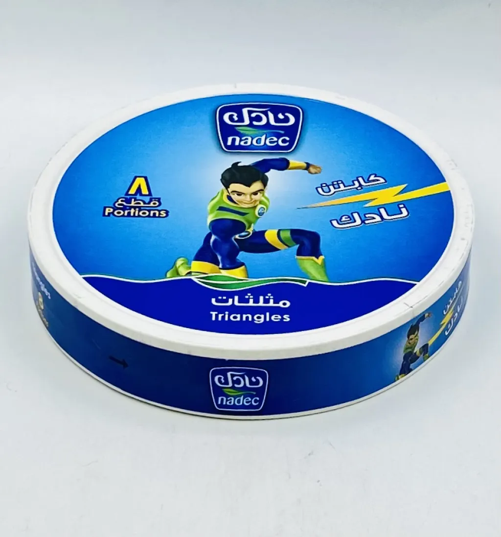 جبنة كابتن نادك مثلثات 8 قطع