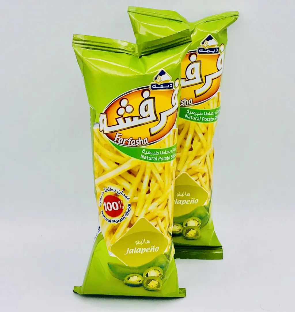 بطاطس فرفشه ديمة علب بالهالبينو6×24