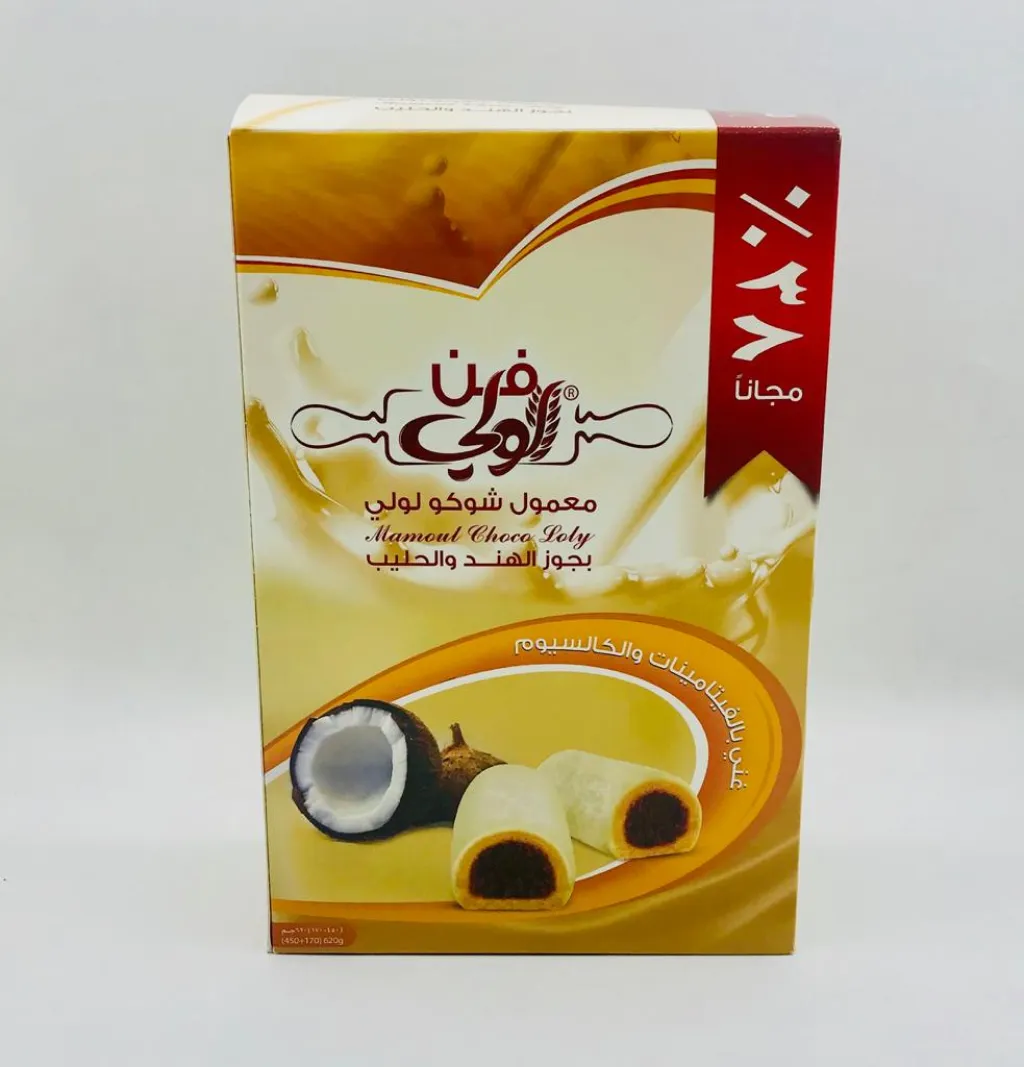 معمول شوكو لولي بجوز الهند والحليب 650gx12