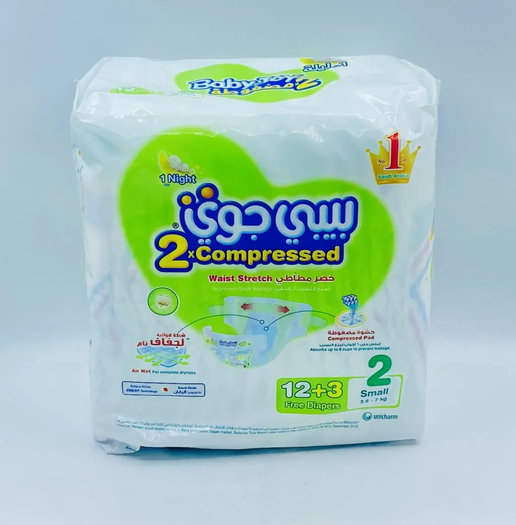 بيبي جوي خصر مطاطي  3.5 - 7kg