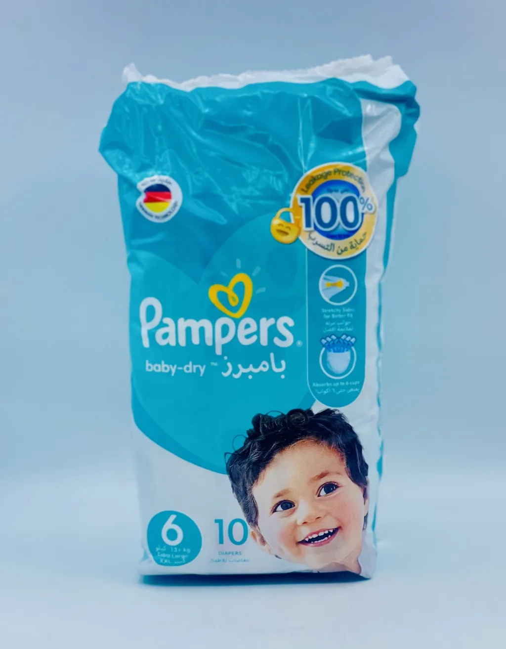 بامبرز XXL
