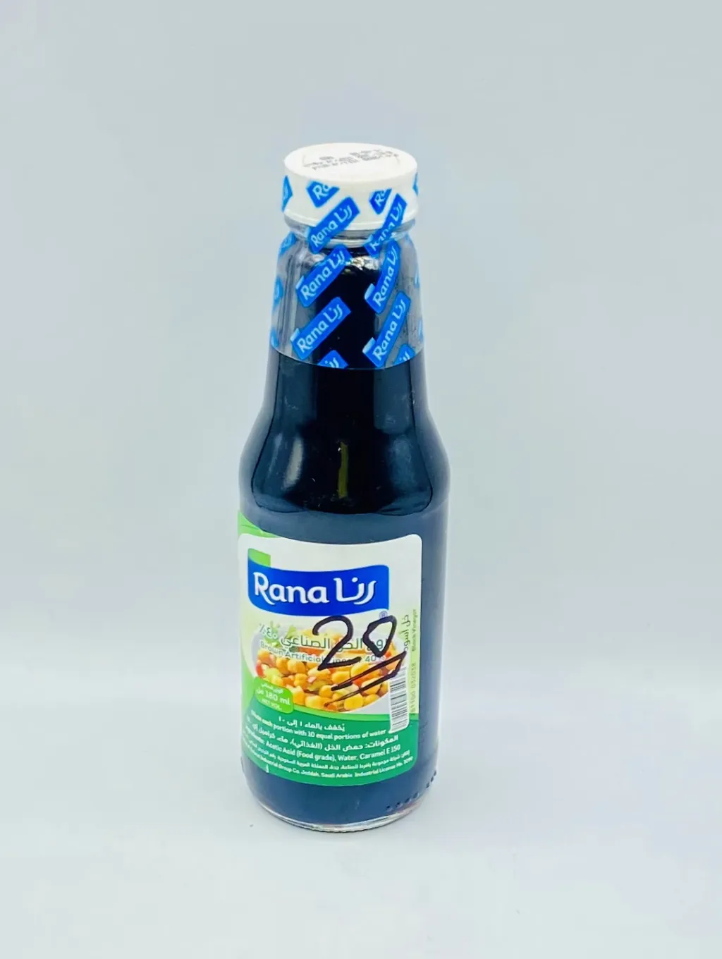 خل رنا اسود 180ml