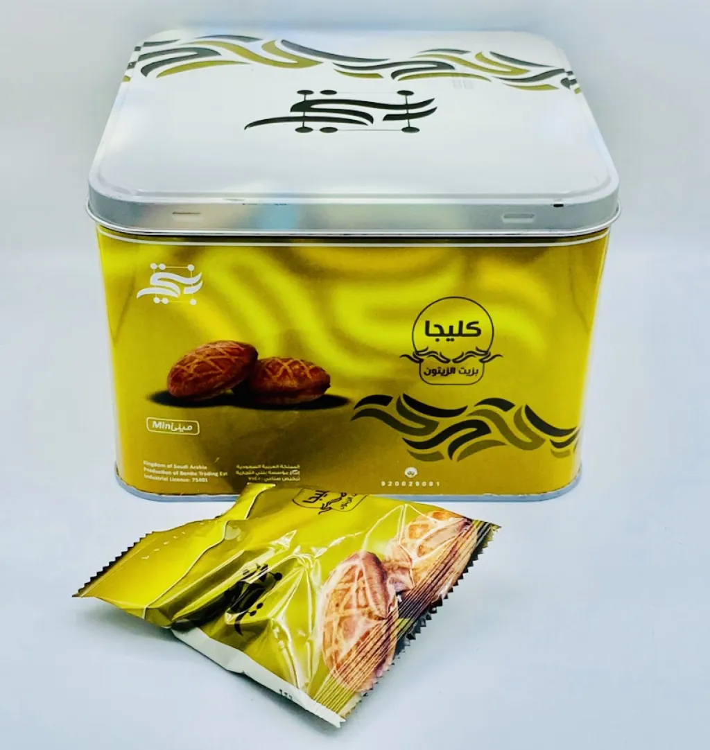 كليجا بنتي  ميني بزيت الزيتون12×600g