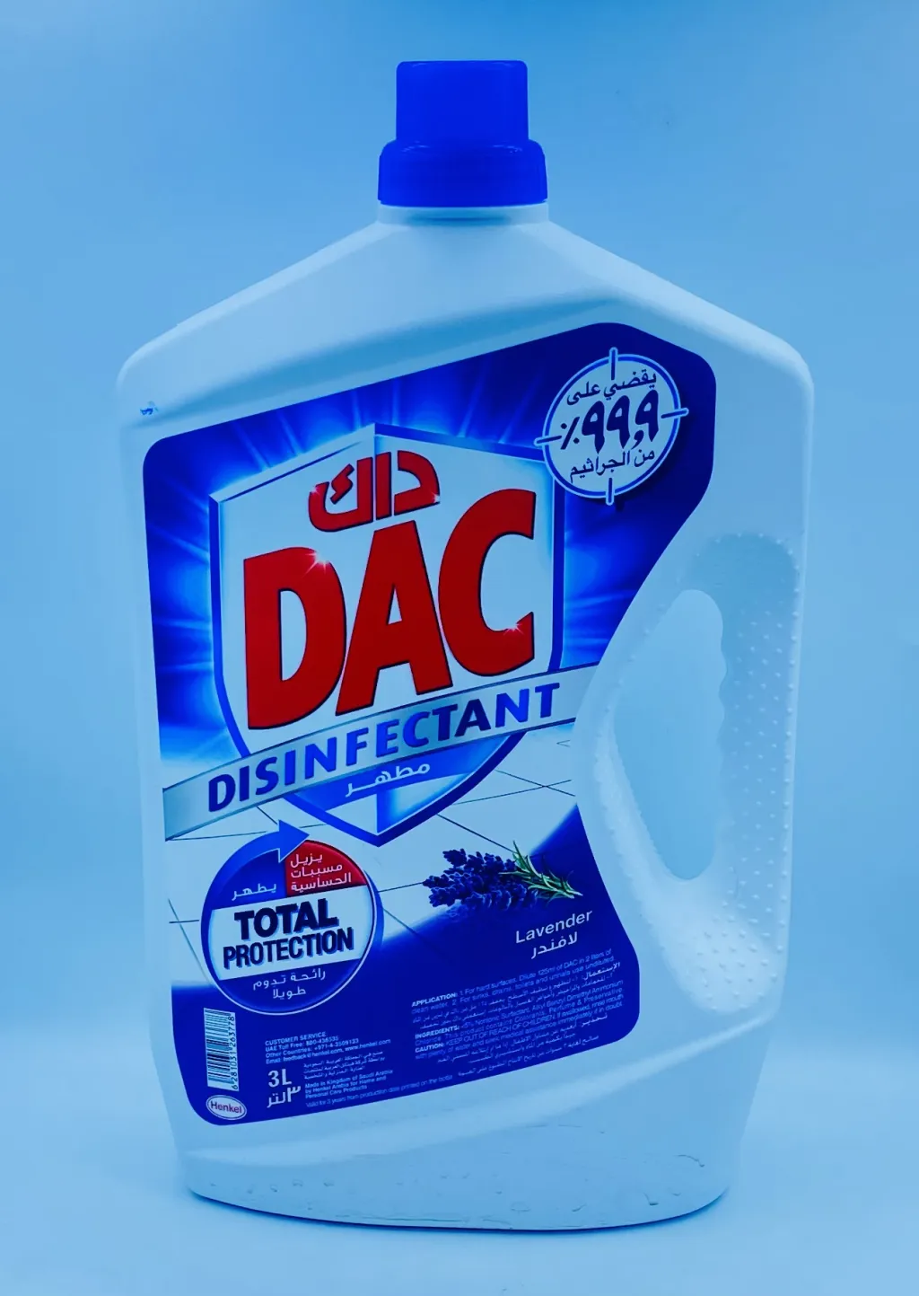 داك مطهر باللافندر 3L