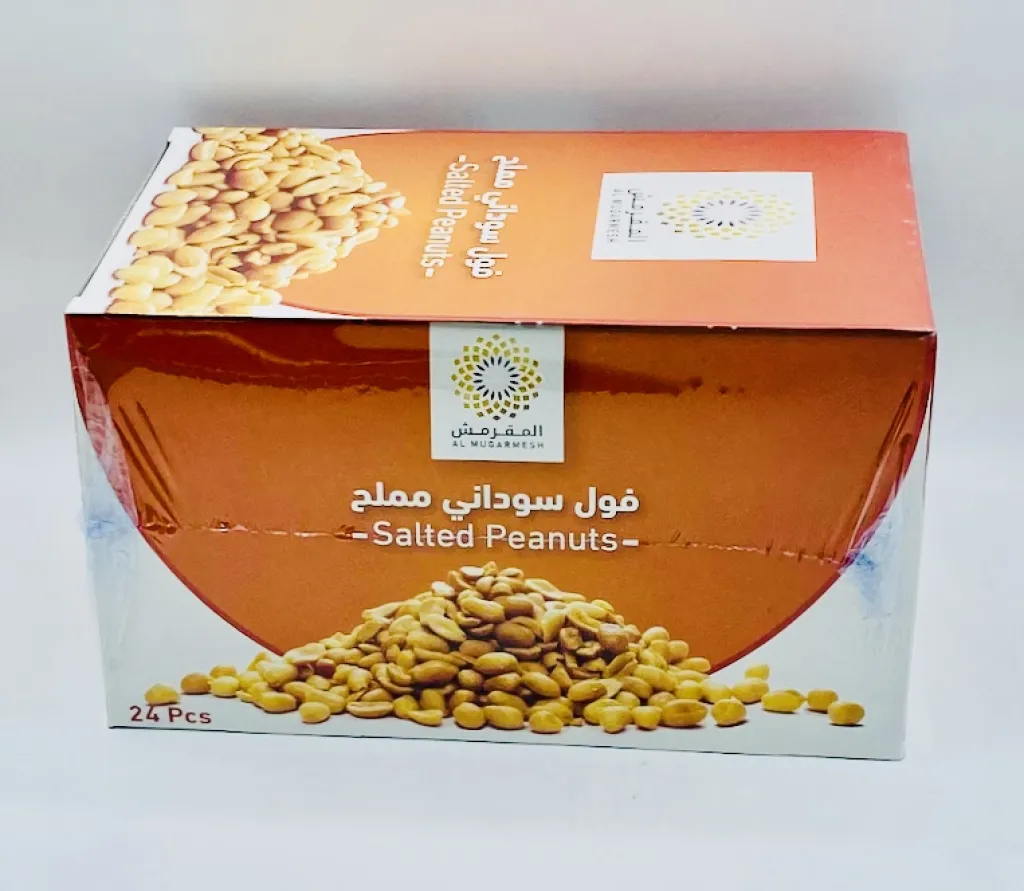 فول سوداني مملح المقرمش 12×24×13g