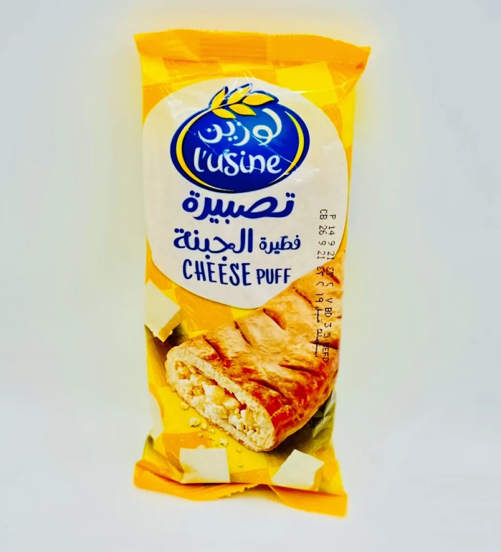 فطيرة لوزين بالجبنة