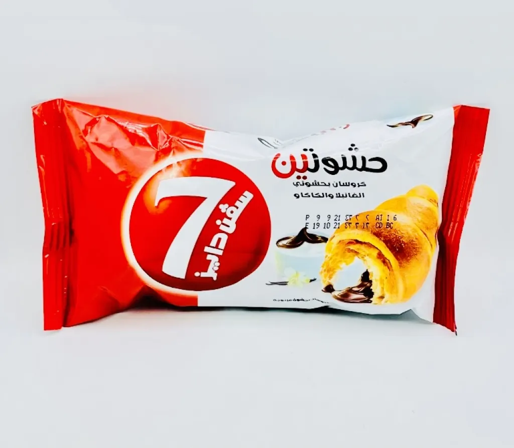 كروسان سڤن دايز فانيلا وكاكاو