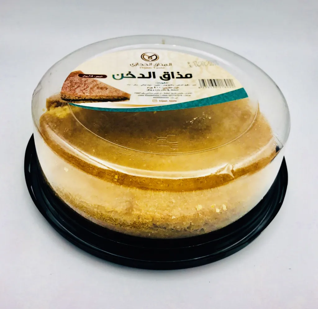 كيك دخن صغير المذاق الحجازي 400gx1
