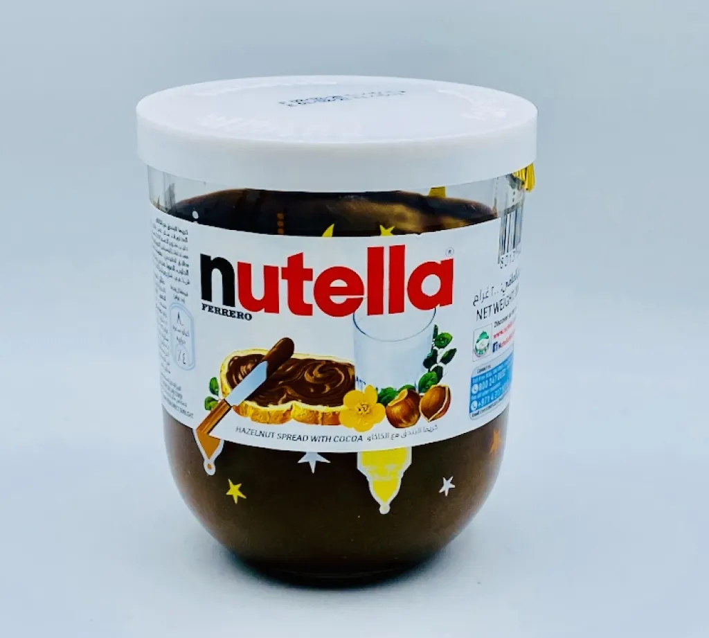 نوتيلا15×200g