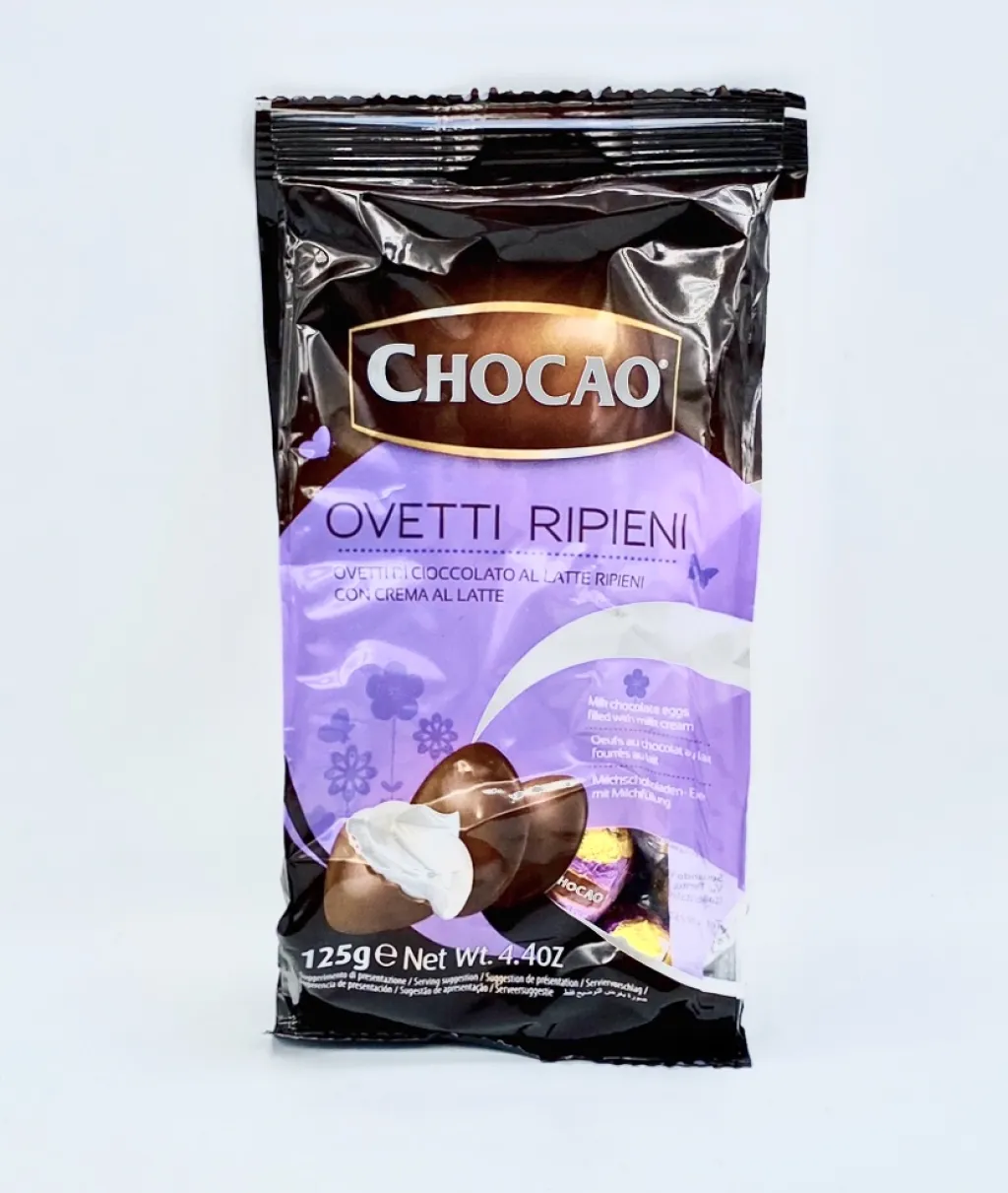 شوكولاتة شكل بيض القاربه موف20×125g