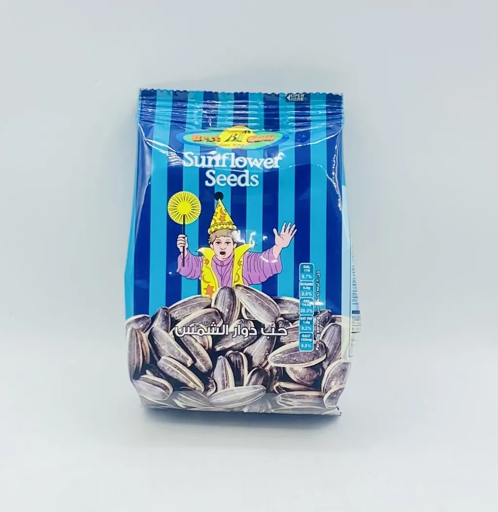 بست حب دوار الشمس 100g