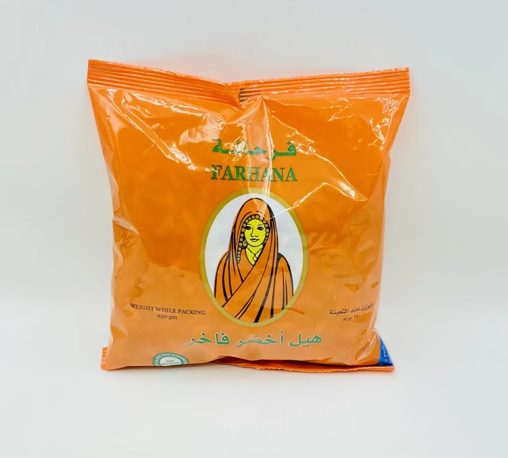 هيل فرحانه اخضر فاخر 250g