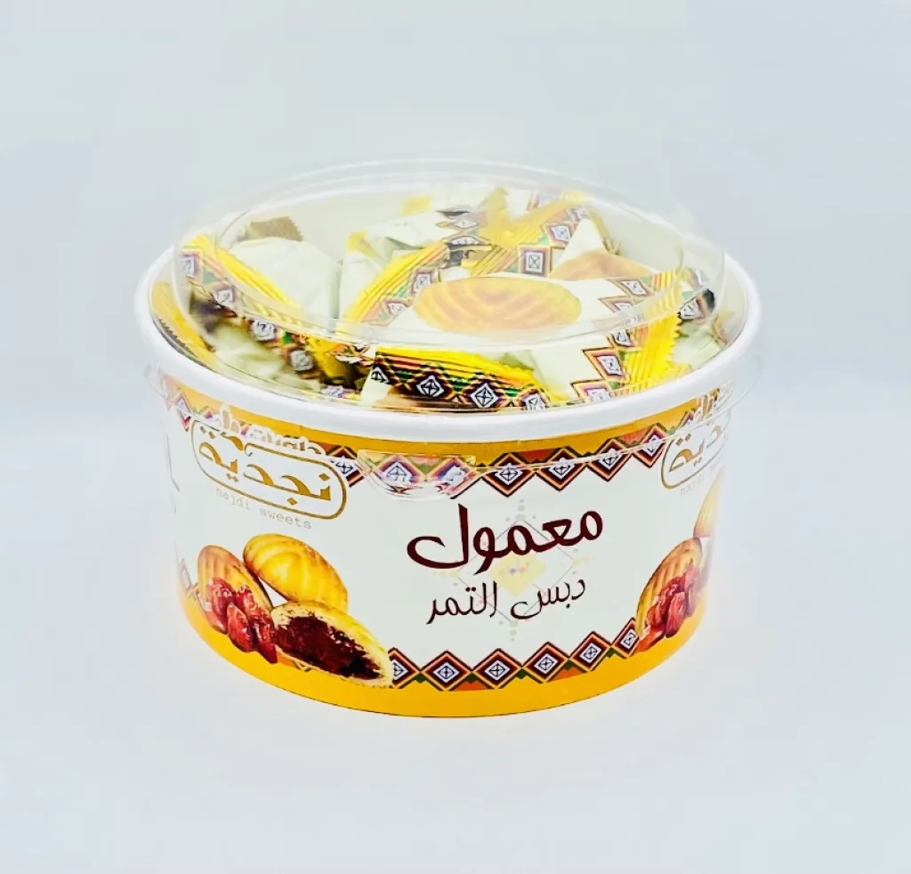 معمول نجدية بدبس التمر