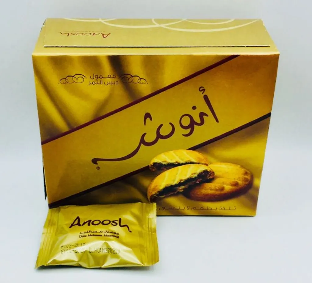 معمول انوش بدبس التمر 8×g320