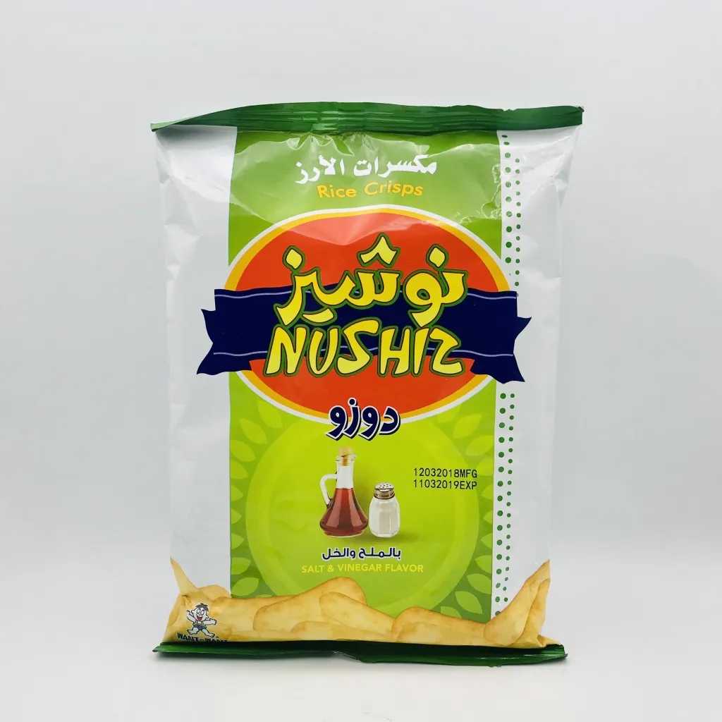 نوشيز مكسرات الأرز بالملح والخل  1x36