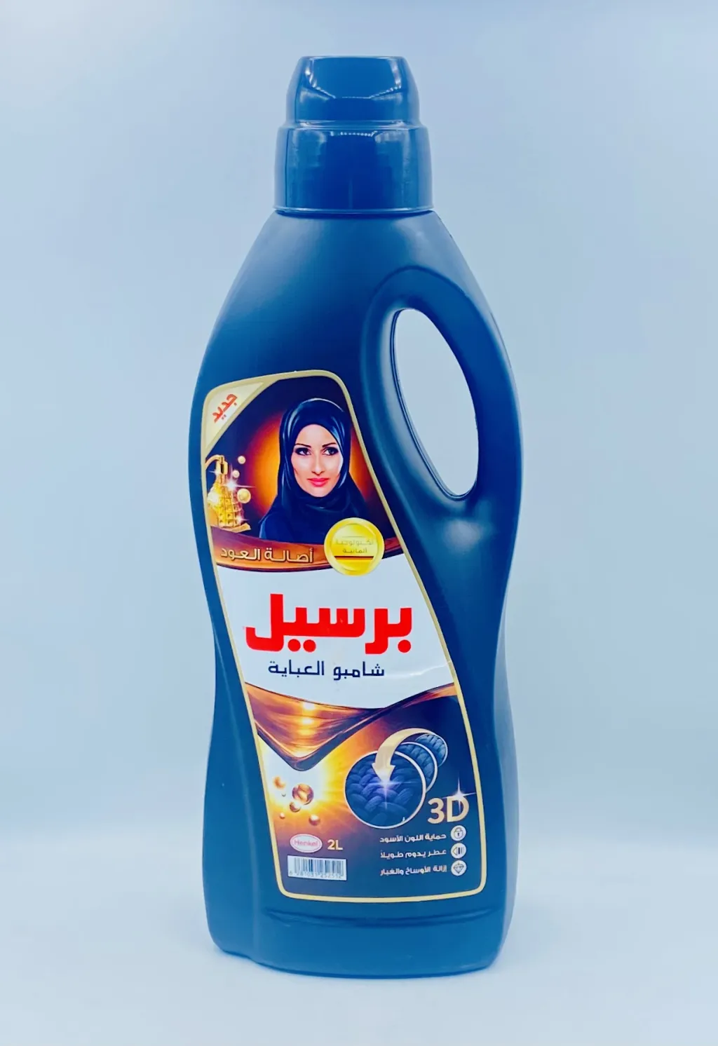 برسيل شامبو عبايات بالعود 2L