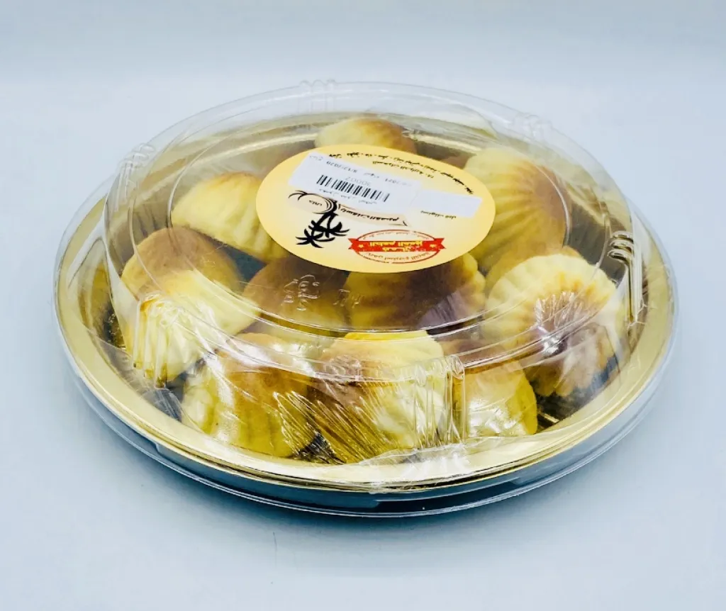 معمول باسقات القصيم ابيض دائري 25×420g