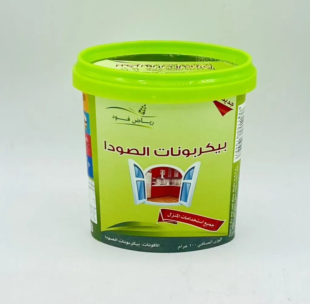 بيكربونات الصودا رياض فود 100g