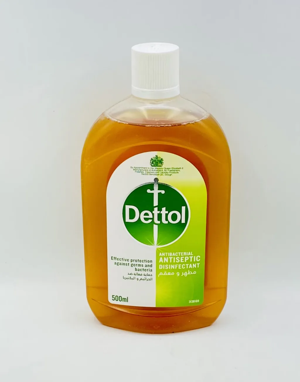 ديتول مطهر ومعقم 500ml