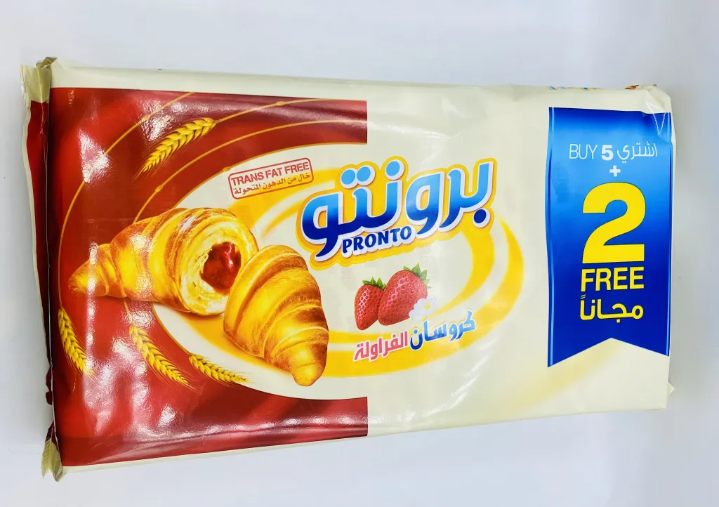 كروسان برونتو فراولة