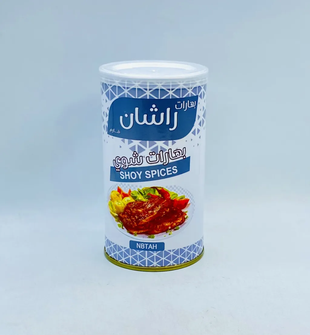 بهارات راشان شوي 200جم