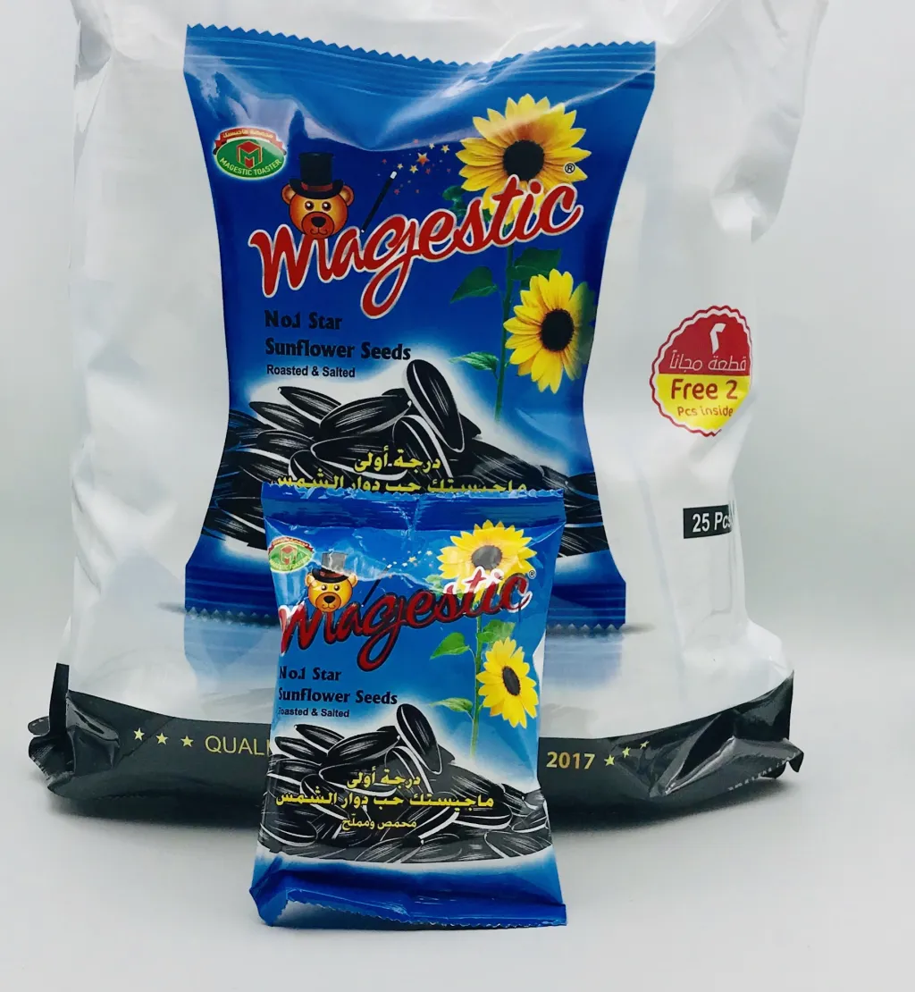 فصفص دوار الشمس ماجيستك 25gx25x15