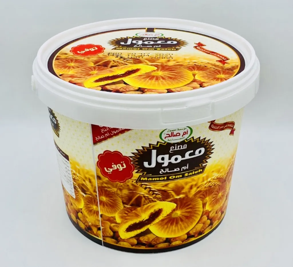 معمول ام صالح  سطل بالتوفي 12×700g