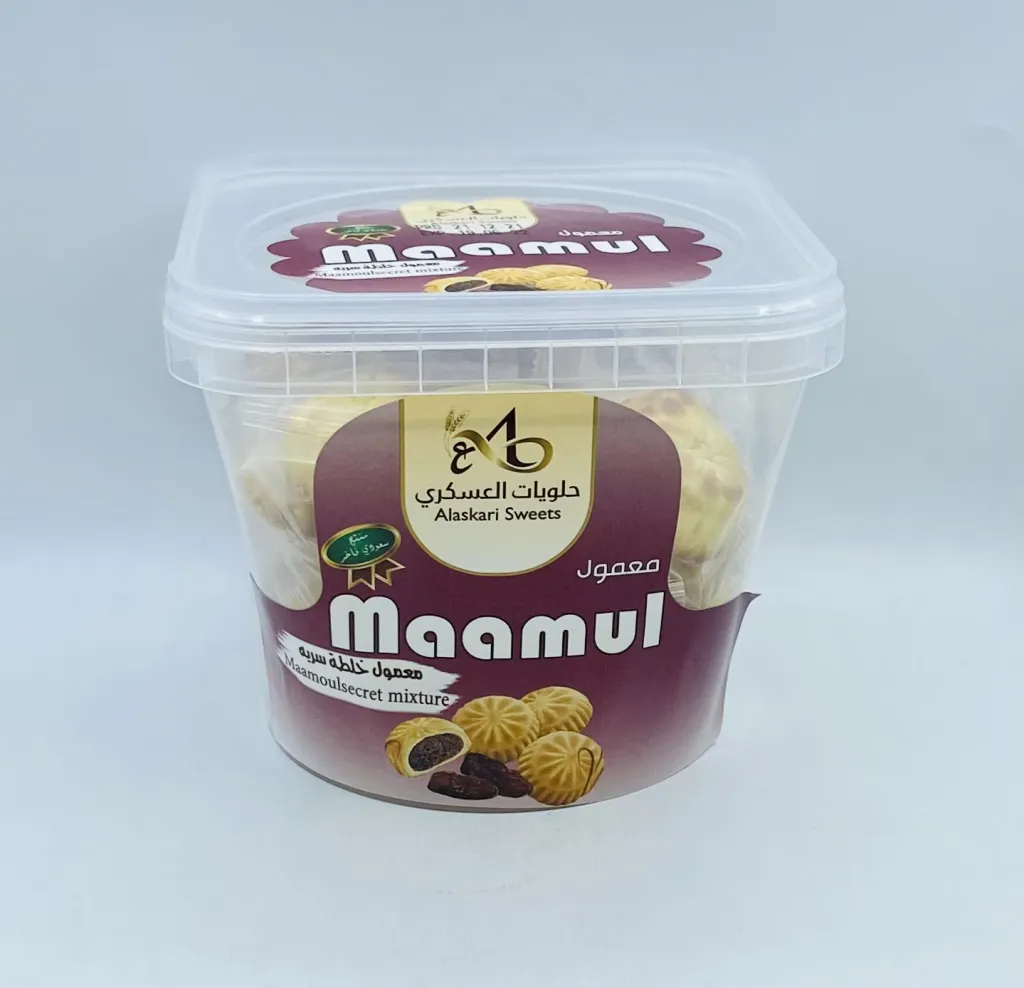 معمول حلويات عسكري خلطة سرية سطل 1×500جم