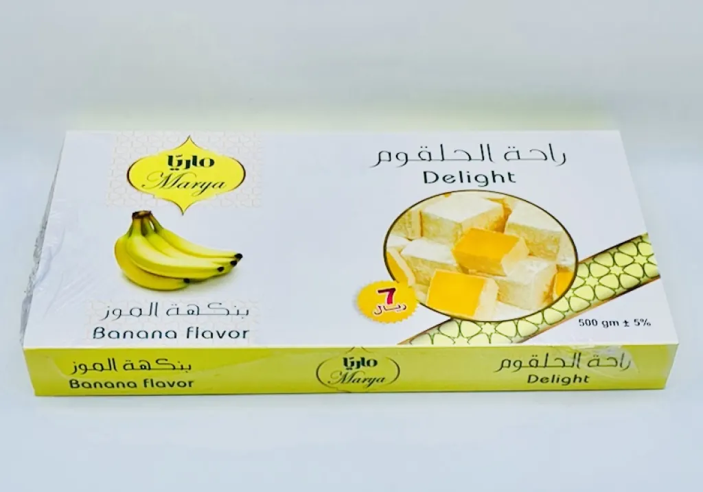 راحة حلقوم بالموز12×500g