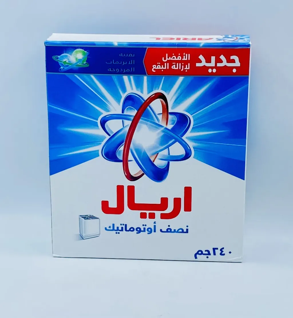 اريال نصف اوتوماتيك 240g
