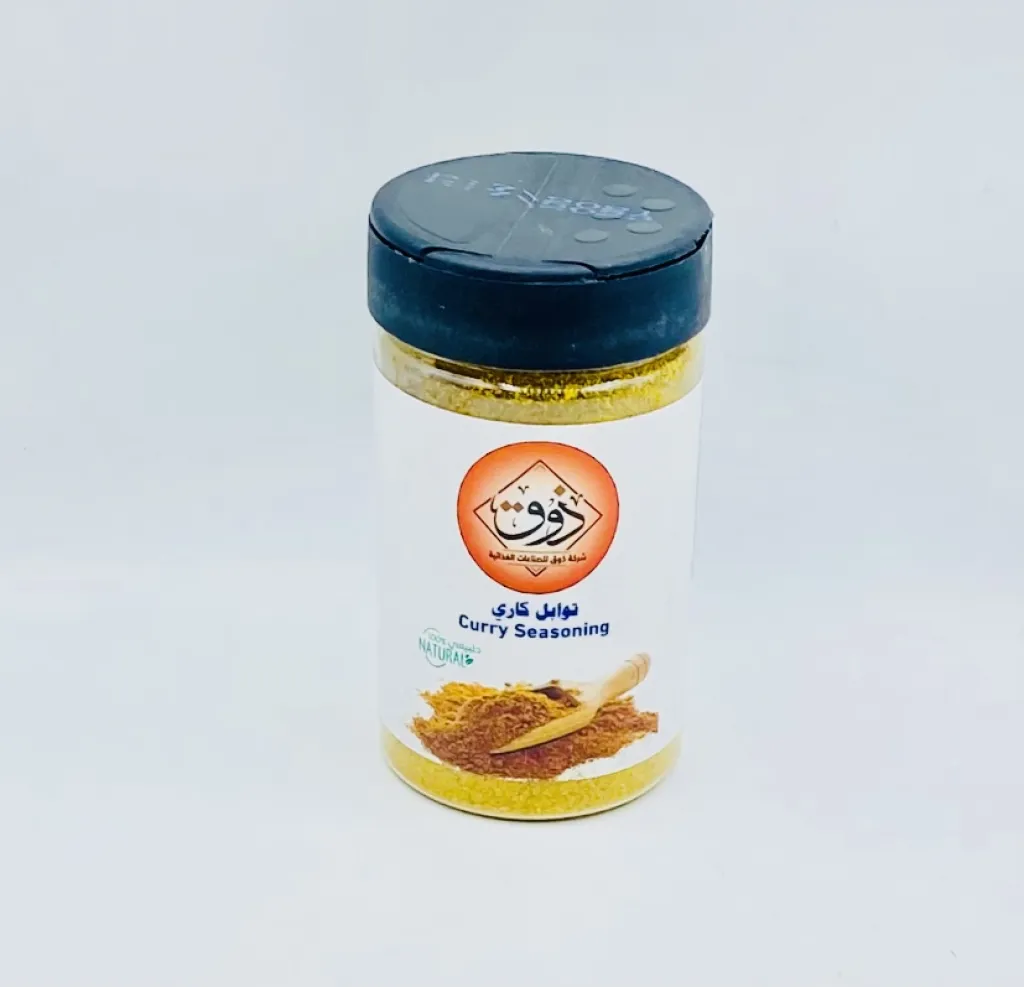 بهارات ذوق كاري100جم