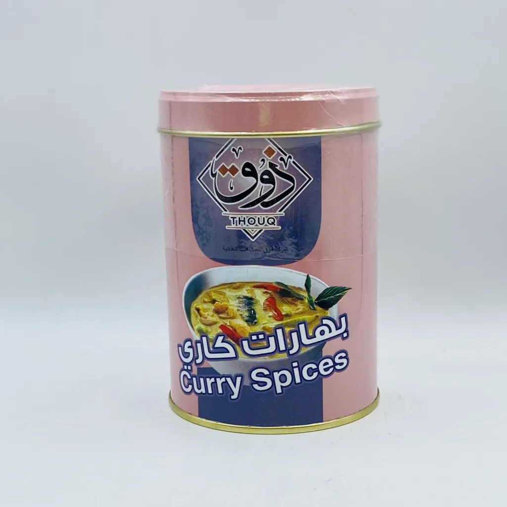 بهارات ذوق كاري 250جم