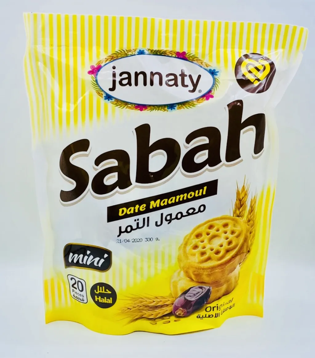معمول صباح بالتمر جنتي 12×20