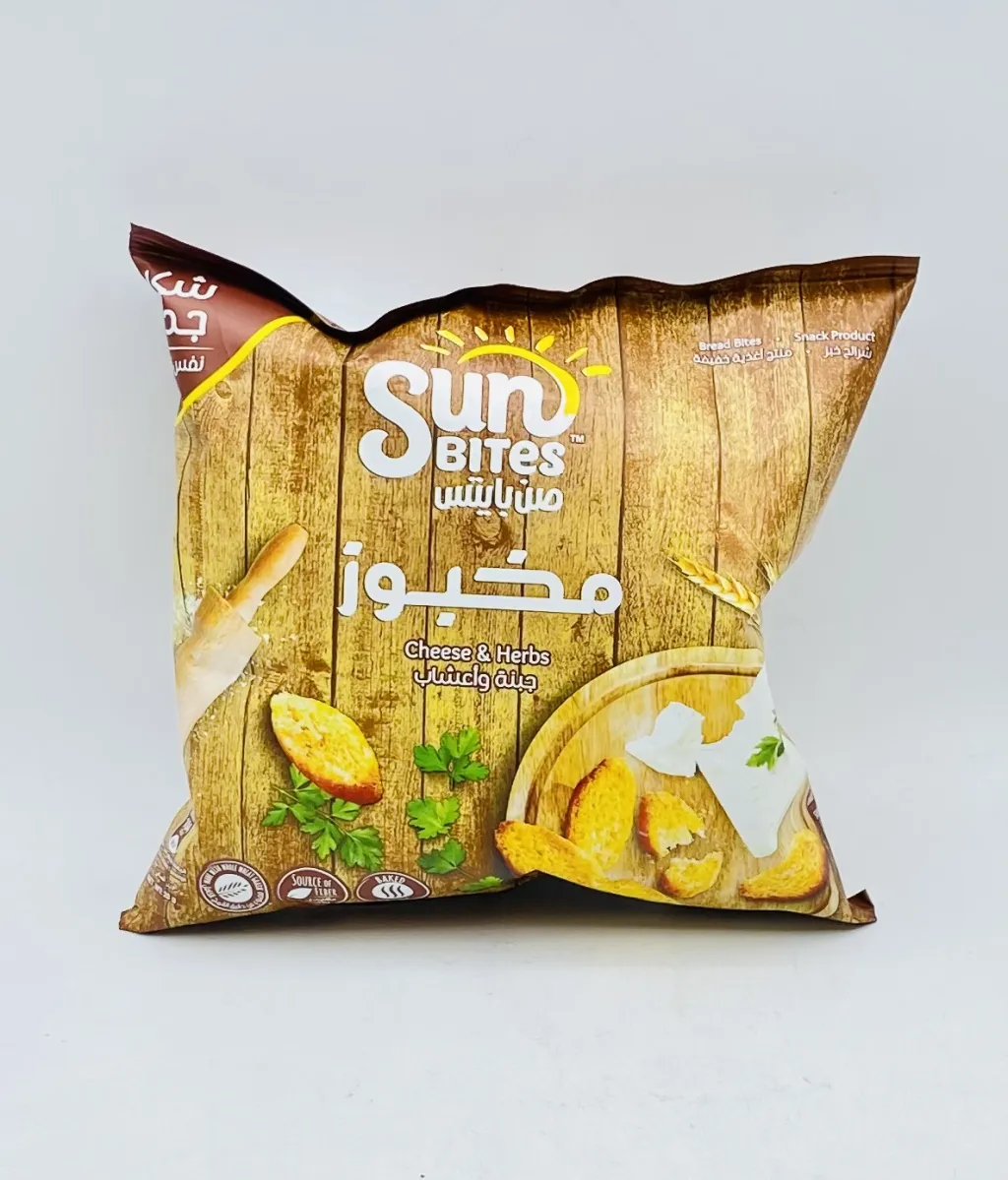 خبز محمص صن بايتس جبنة واعشاب