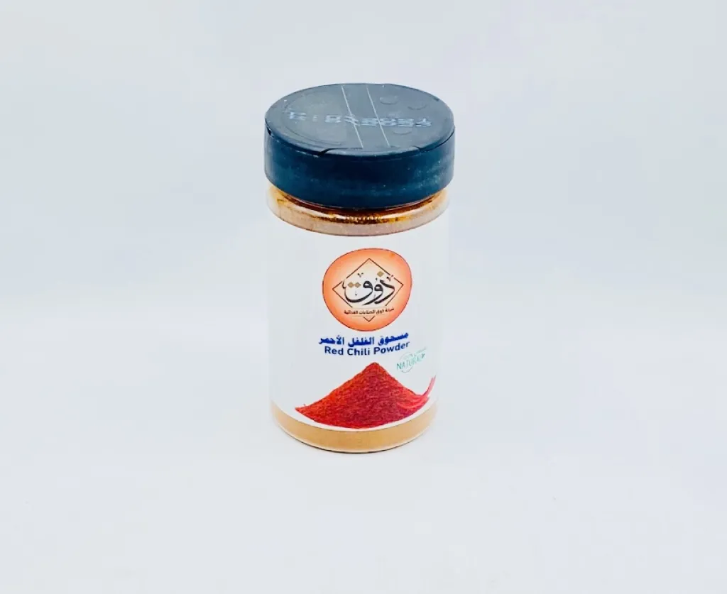 بهارات ذوق فلفل احمر100جم