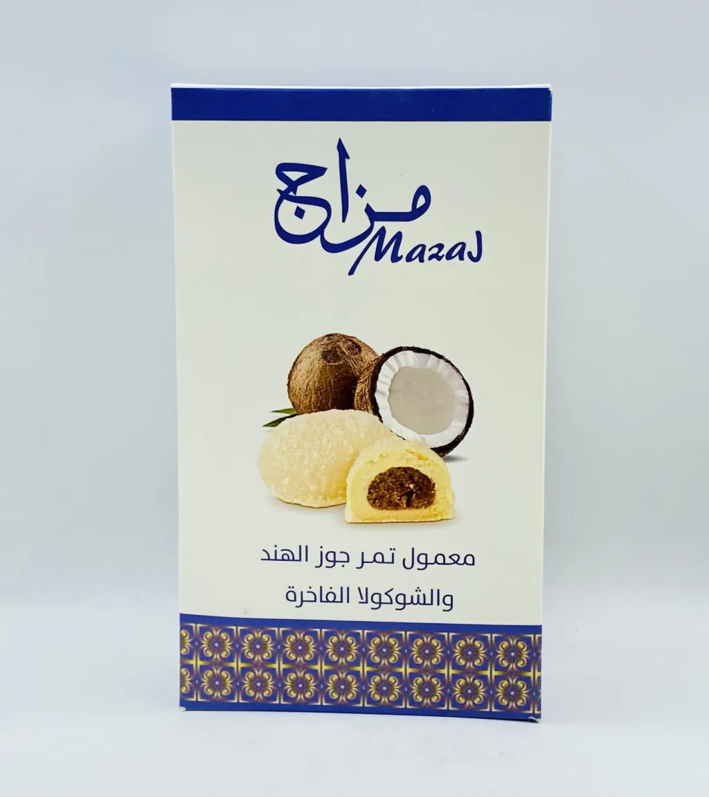 معمول مزاج جوز الهند والشوكولاتة 12×250جم